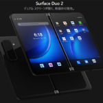 デュアルスクリーン _Surface Duo 2